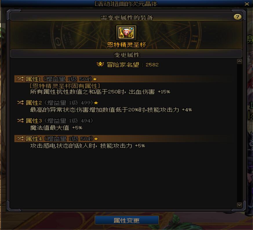 一次性洗个爽！！4430*洗衣粉+46*锁一，来看看战果！！9