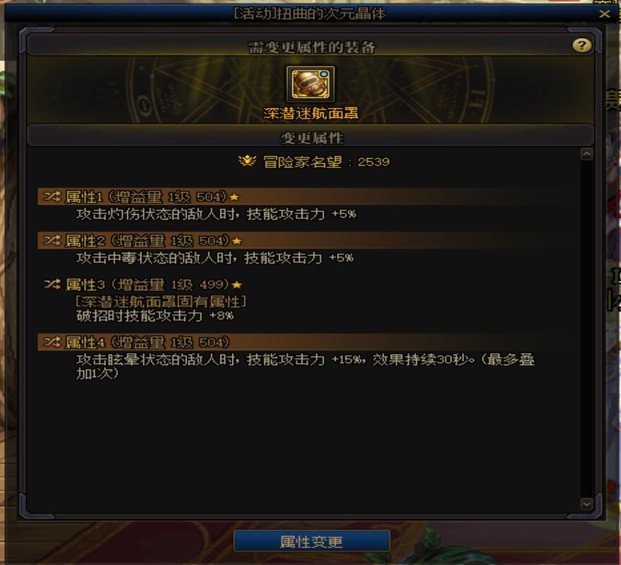 一次性洗个爽！！4430*洗衣粉+46*锁一，来看看战果！！14