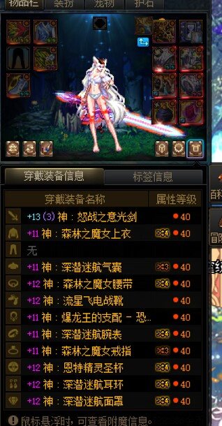 手快了，血亏1