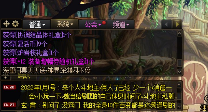 我狗叫了1