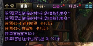 运气最好的一集1