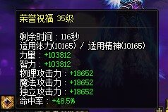 展示下红12神40奶奶量6