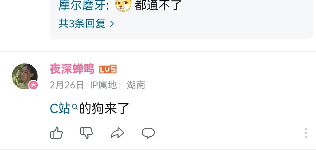 这就是b站的dnf玩家吗，看乐了1