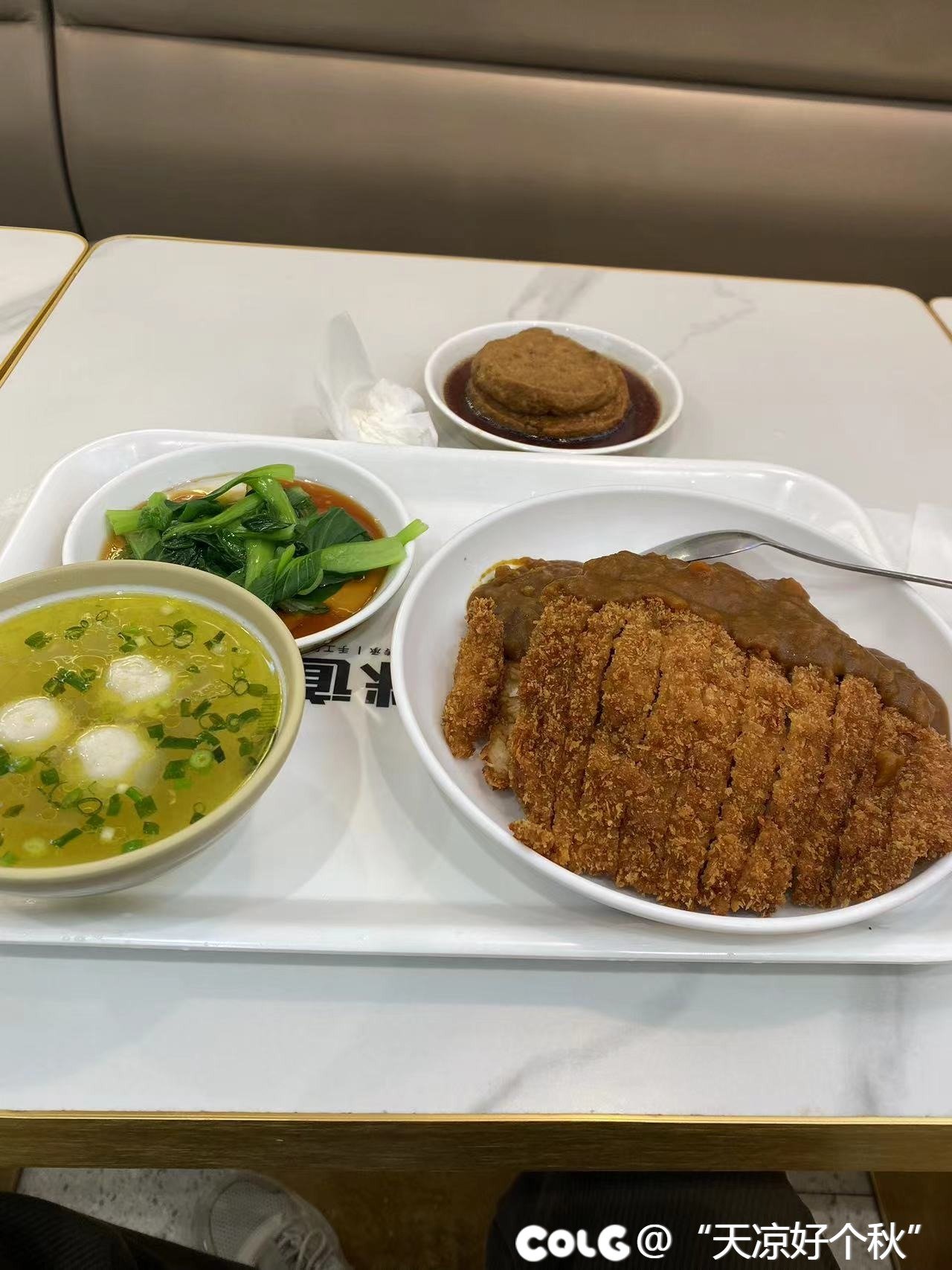 几天不见  不咋想念  Hello 大家可还好啊？1
