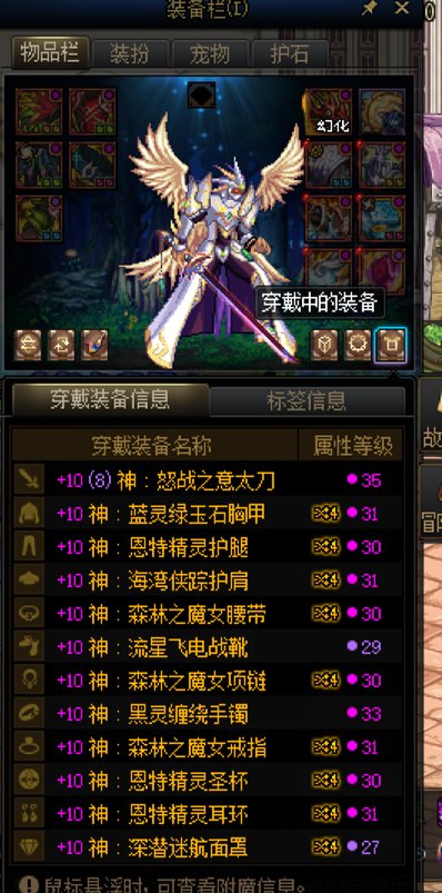 这能不能算红10的伤害天花板了2