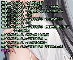 不知道取什么标题 你们自己看吧1