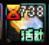 【限时道具图标】限时活动道具图标下移。2
