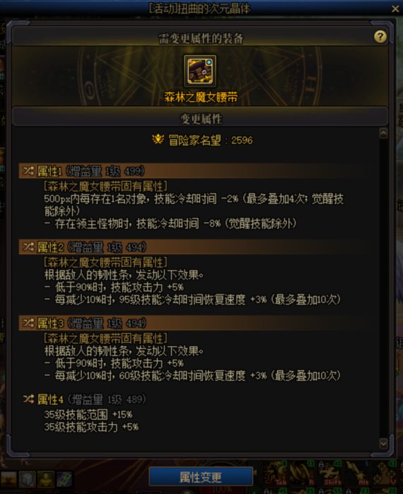 转领主强攻还是出血毕业？1