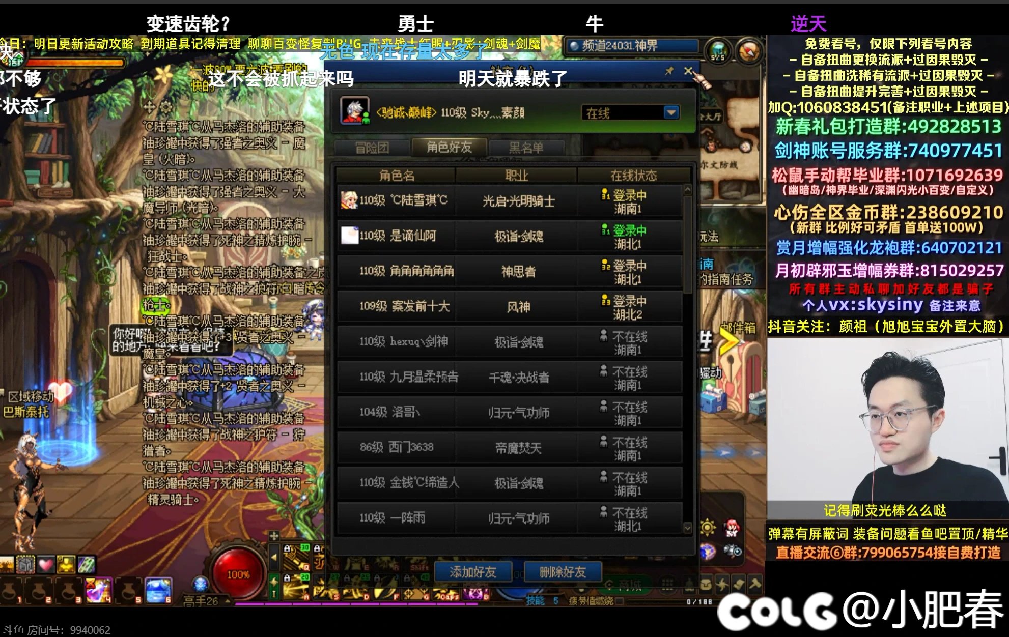 啊？9163复现了？？1