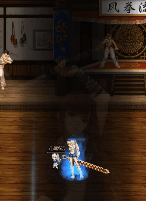 【羽】养女儿活动街头武士BUFF立绘补丁抖动版2