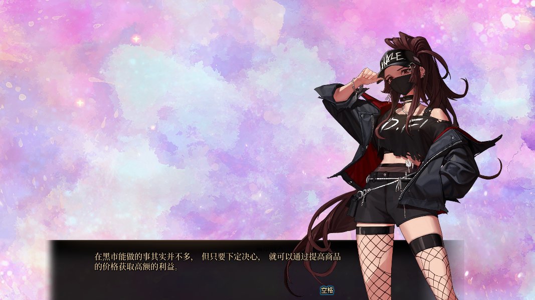 冷知识，养完第一个女儿会把活动积分清空1