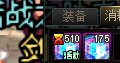 空格拍到意识模糊4