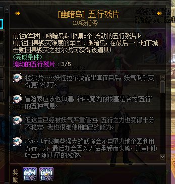 猜猜我贴膜哪来的？2