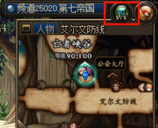 经典复古血槽——已修复至神界版本1