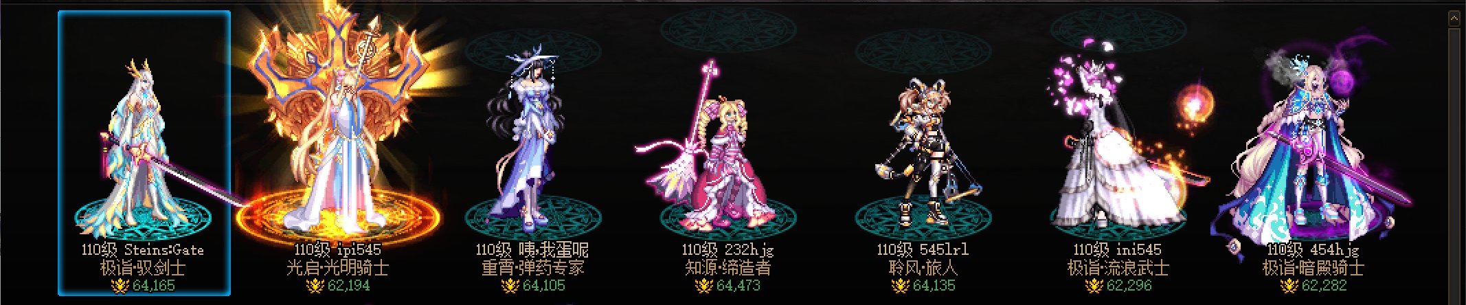 神界0偷跑21角色神40结束，发个帖子纪念一下1