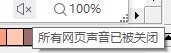 汗流浃背了xdm1