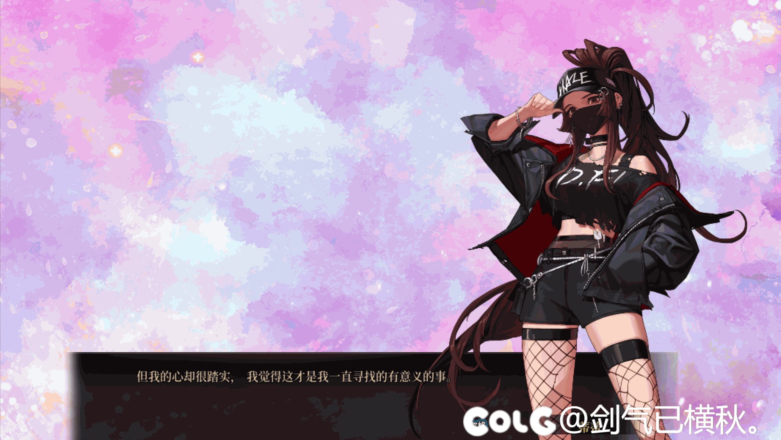 阿卡丽！我的女鹅！出来啦！1