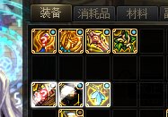 好险，差点把四词条喂了1