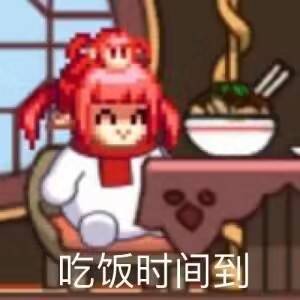 肝出了小井盖 感觉没有妈妈聪明 是不是没吃饱2