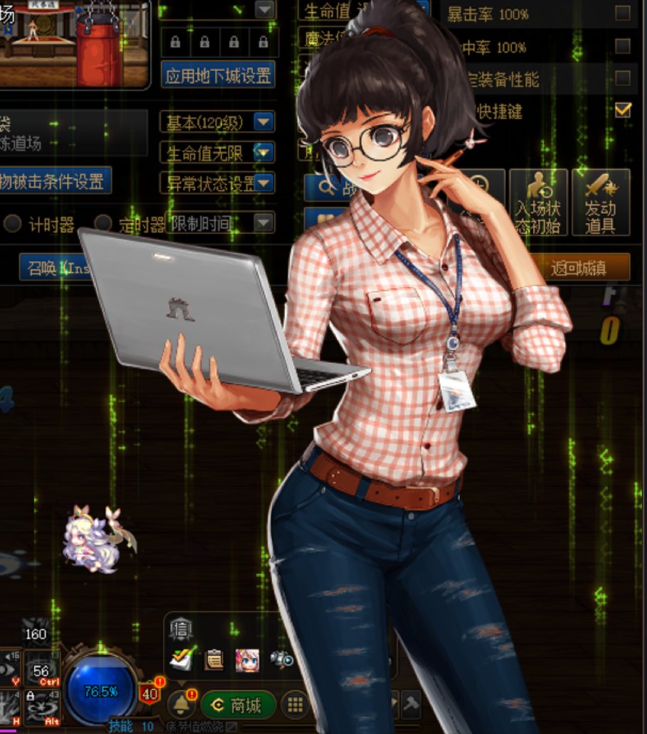 养女儿活动这个全身图和爆料的插图，有点差距啊，有没有所有的角色全身图啊2