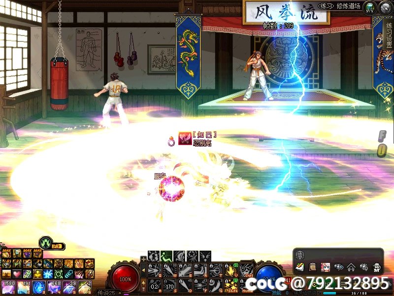 力法2觉插图问题1