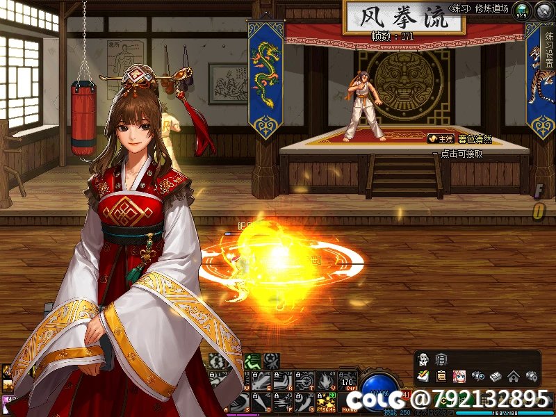 力法2觉插图问题2