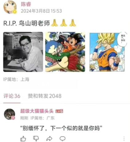 广东上单上分！1