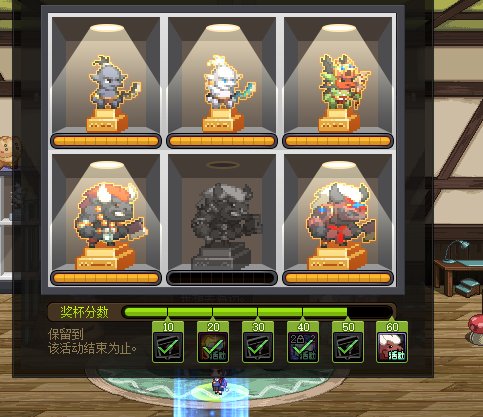 这变身玩具牛谁爱要谁要吧1
