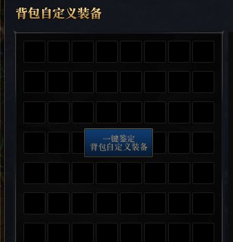 原来还有这个功能，平时都没注意2