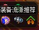 原来还有这个功能，平时都没注意1