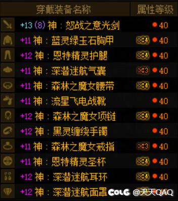 【3.21自定义改版】出血剑魂流派选择：TP特化or神剑1