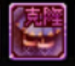 求助女枪手下装1