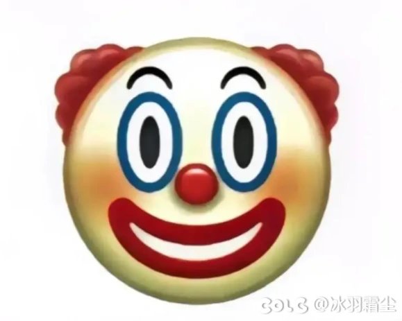 我是傻逼，被骗14.8e金币，2000+块4