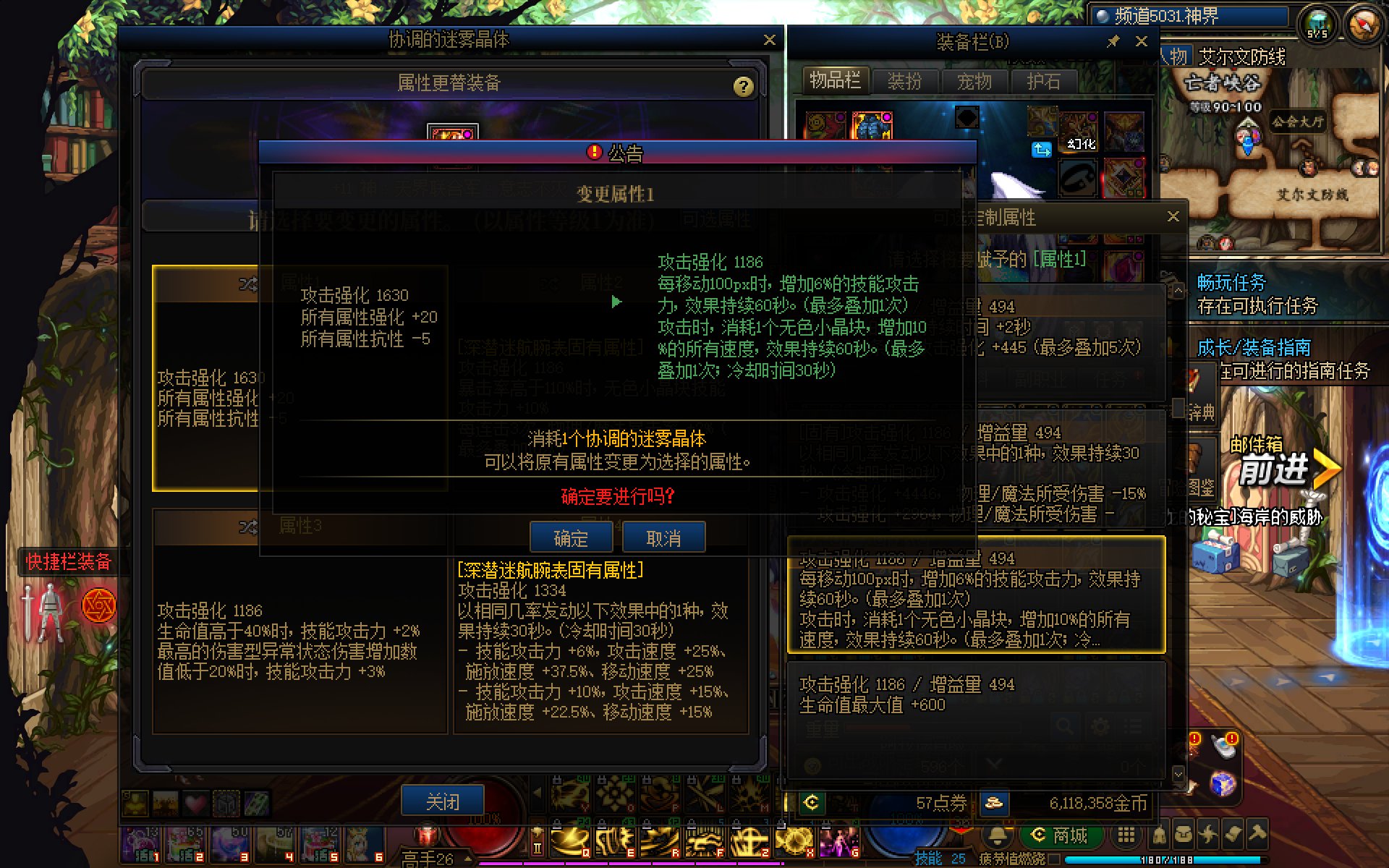 改1晶体如何使用？2