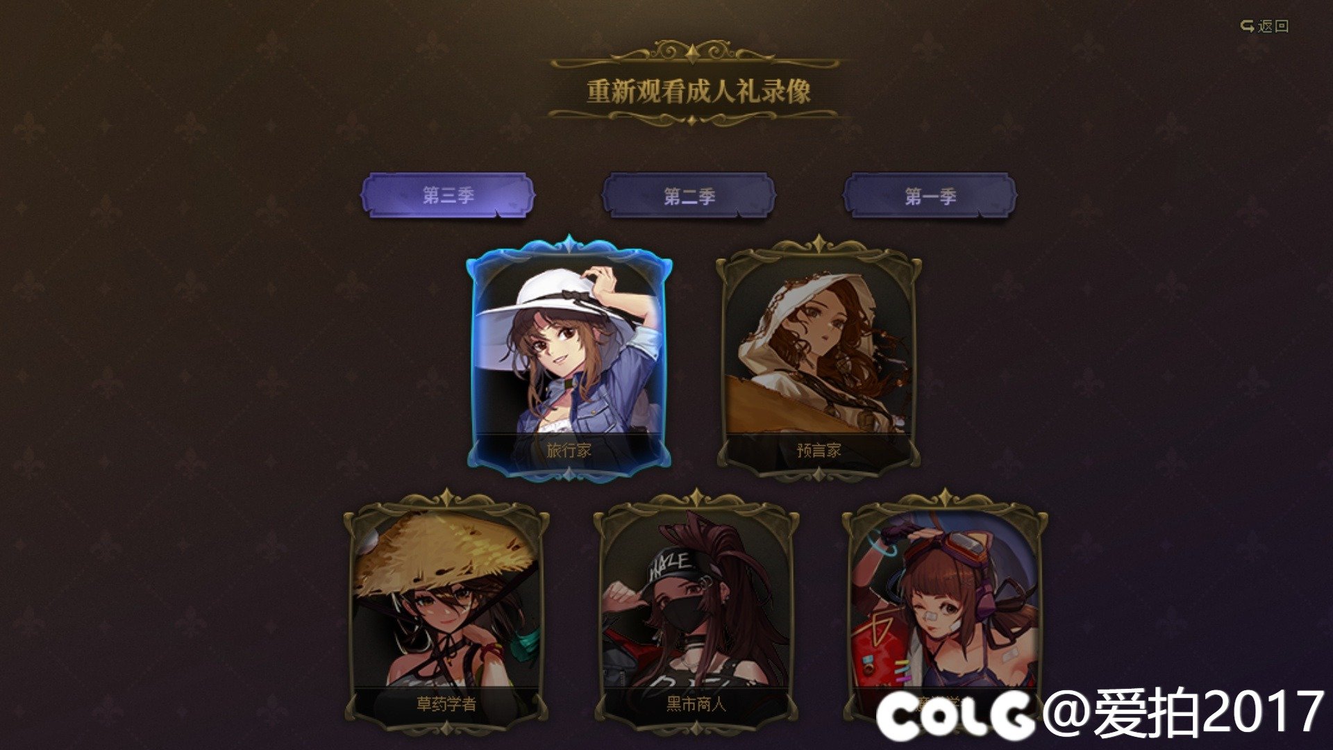 5个女儿肝完了，分享一些心得2