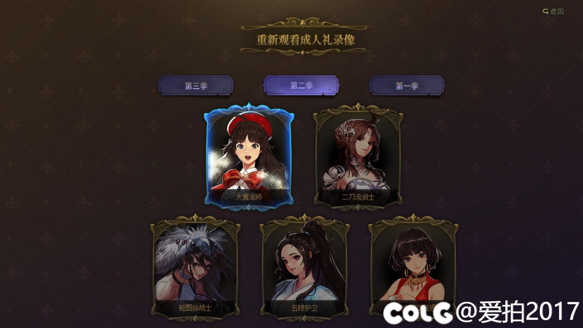 5个女儿肝完了，分享一些心得3