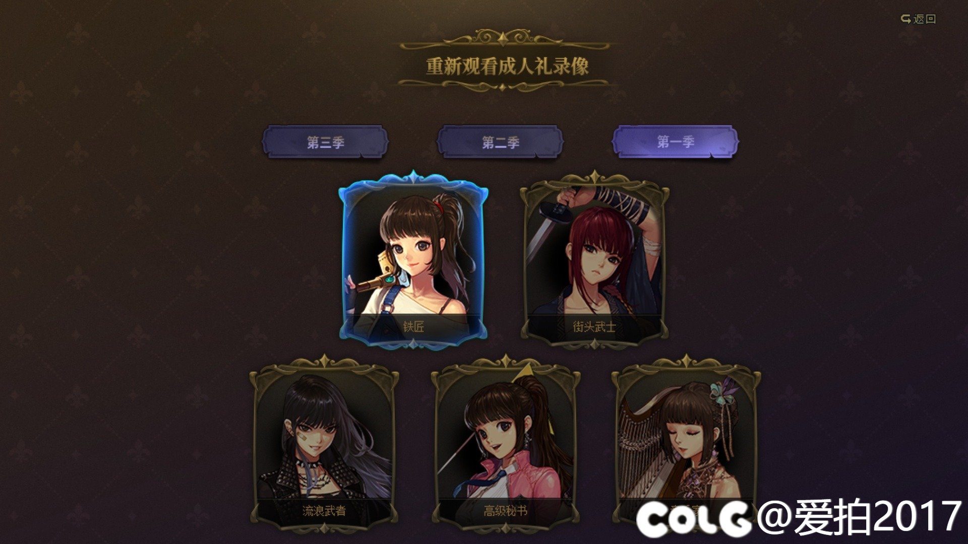 5个女儿肝完了，分享一些心得4