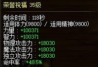 现在奶爸这么垃圾么3