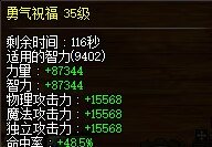 现在奶爸这么垃圾么9