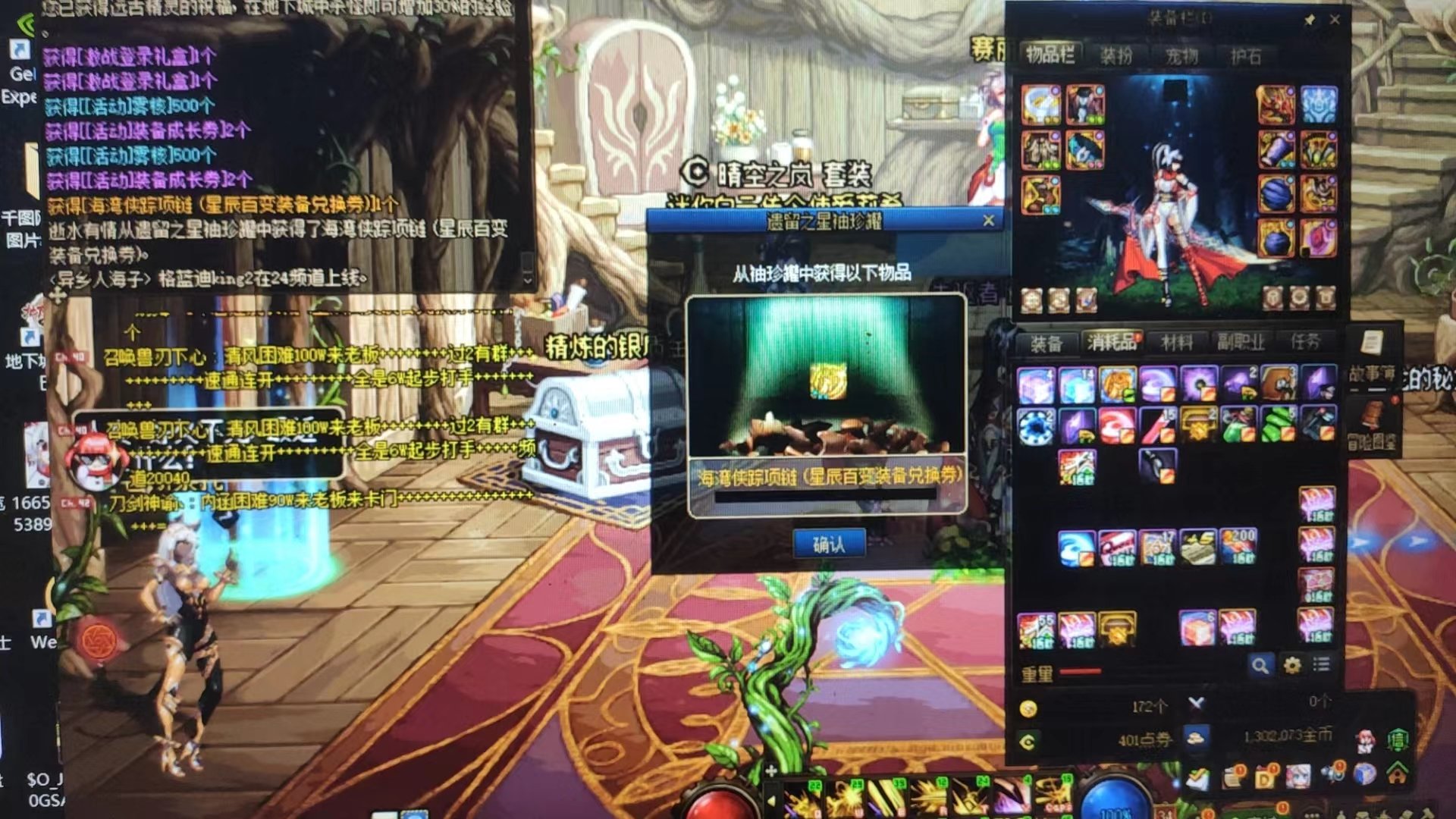 贴膜可以没我，罐子必定有我2