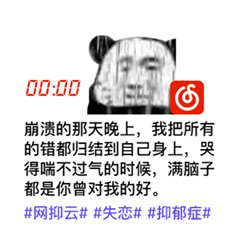 池塘小板块有毒啊1