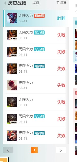 神金1