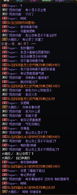 这么久了第一遇见1