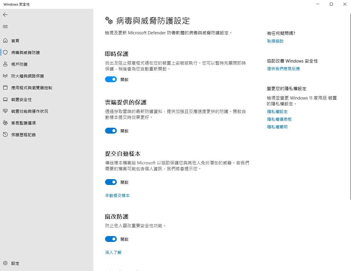 黑暗武士必备的AHK连发生成软件简单使用方法16