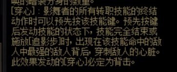 神奇到逆天程度，这些都跟95被动有关，可是也过于凑巧些了吧？？？1
