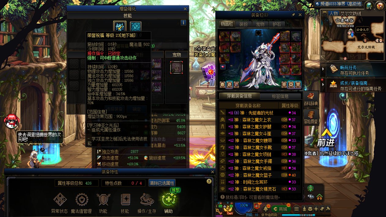 大百变出来了记录一下三个奶的奶量1