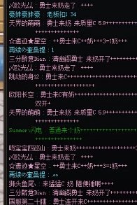 听说异面普通能开金,去开了一盘玩玩.然后3个跑路2个2