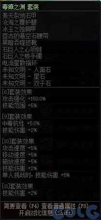 【爆料：国服体验服0315】词条改版/职业平衡/超世界/优化/活动送改1与自选小百变等55