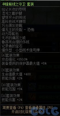 【爆料：国服体验服0315】词条改版/职业平衡/超世界/优化/活动送改1与自选小百变等54