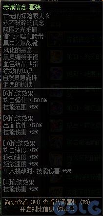 【爆料：国服体验服0315】词条改版/职业平衡/超世界/优化/活动送改1与自选小百变等60